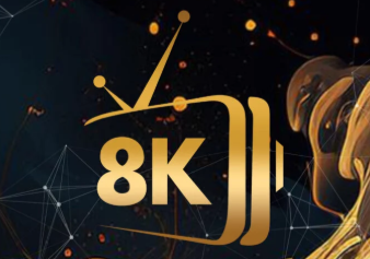 Strong 8K streaming subscription